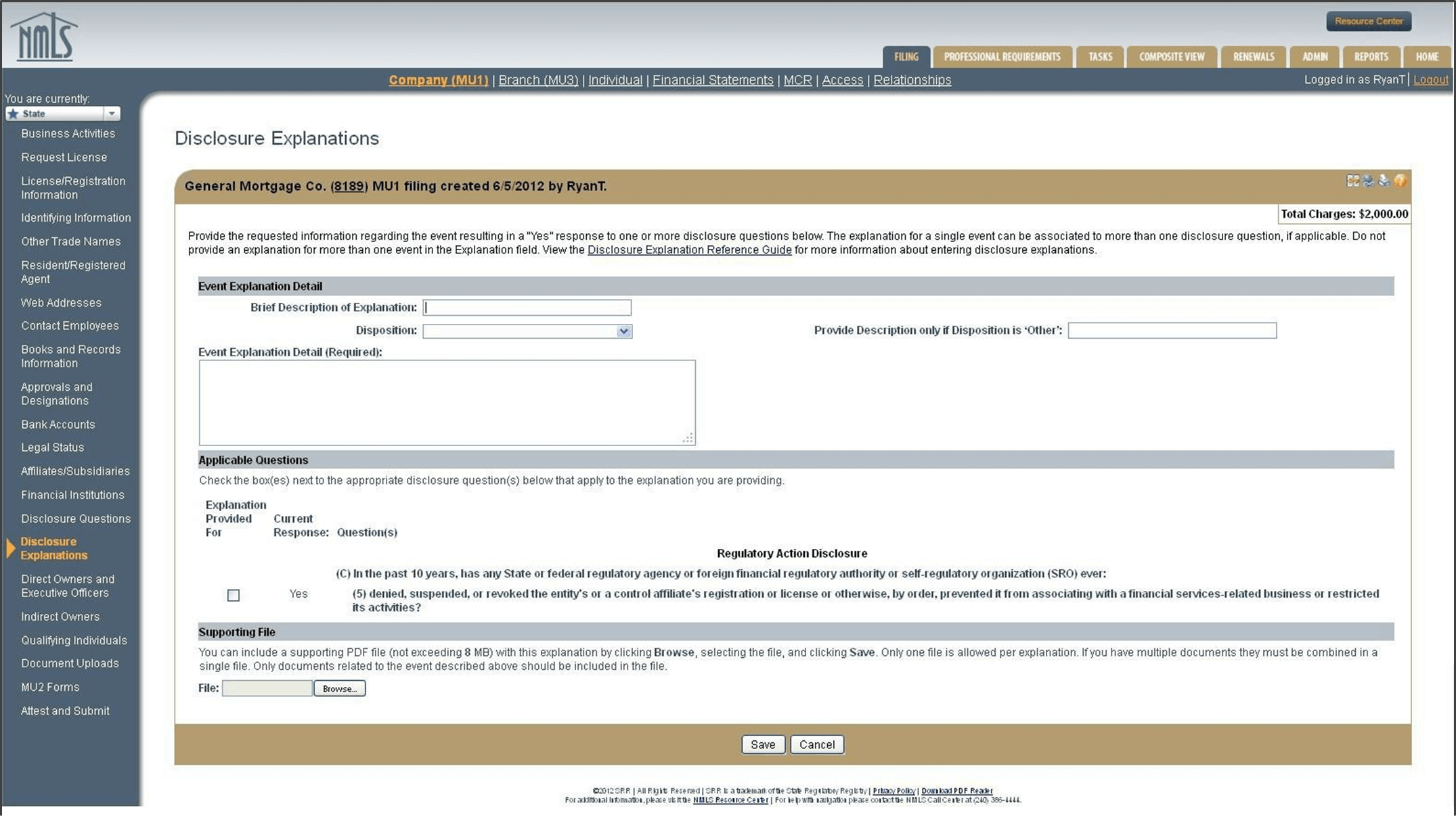 The Disclosure Explanations section of the NMLS Company MU1 application